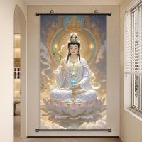 ราคา เจ้าแม่กวนอิมพระโพธิสัตว์เจ้าแม่กวนอิมพระโพธิสัตว์แขวนภาพวาดพรจิตรกรเลื่อนห้องนั่งเล่นสันติภาพการเจาะกันน้ําน้ํามัน-20251014 (41274083224)