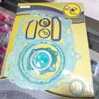 ราคา ปะเก็น HONDA S90 CL90 (7417330292)