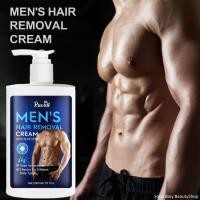 ราคา Ruoall Men’s Hair Removal Cream With Aloe Vera 200ml ผลิตภัณฑ์ครีมกำจัดขนสำหรับผิวกายและจุดซ่อนเร้นสูตรพิเศษสำหรับผู้ชาย (46401662898)