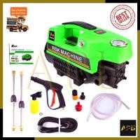 ราคา RSK เครื่องฉีดน้ำแรงดันสูง 300 บาร์ รุ่น HM-V99 (9213402142)