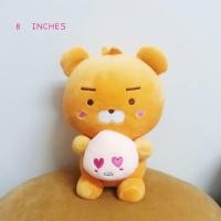 ราคา ไรอัน ~ Ryan KakaoFriends (7408827161)