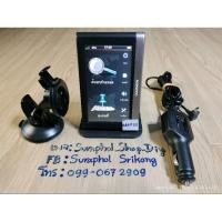 ราคา GPS Garmin nüvi 2467 LM(esri Thailand),จอ 4.3 นิ้ว (22539280561)