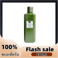 ราคา (ผลิต2022ทุกขวด) ORIGINS MEGA-MUSHROOM RELIEF & RESILIENCE TREATMENT LOTION 200ml+200ml (21860728269)