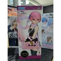 ราคา Re:Zero kara Hajimeru Isekai Seikatsu - Ram - SPM Figure - Kunoichi Ver. (SEGA) (22475709078)