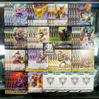 ราคา เด็คเกียร์โครนิเคิล V สายสตีมเมเดน พร้อมอะไหล่ (28835802638)