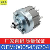 ราคา เหมาะสําหรับ Mercedes-Benz C-Class E-Class W202W124W126E230E260 ไฟหน้าไฟหน้าสวิทช์ OE05456204 (44755677169)