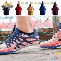 ราคา EMILEE ตะปูวิ่งคาร์بอน 20 ชิ้น สำหรับรองเท้าวิ่งและใช้งานในสนาม (42876925702)
