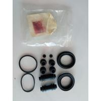 ราคา ยางดิสเบรคหน้า MITSUBISHI CHAMP 1 มิตซูบิชิ แชมป์1 ราคา 1 ชุด (24612236558)