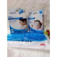 ราคา อุปกรณ์ประคบเย็นและร้อน เน็กซ์แคร์ 3M Nexcare Cold Hot Pack (22210232724)