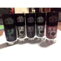ราคา ยาทาเล็บ essence (6573540)