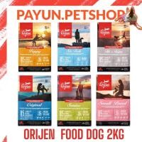 ราคา Orijen ออริเจน 2กก.อาหารสุนัขเกรดพรีเมี่ยม (9066856939)