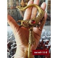 ราคา ตะขอทองเหลืองรูปนกกรงหัวจุกใส่กรงขนาด 9-15 ซี่ได้ค่ะน้ำหนักดีงานสวยท้องแขวนหนาค่ะ (20472633386)