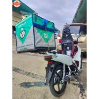 ราคา ตะแกรงท้าย Honda Wave 125i/ ใหม่ wave 125i led year 2012-2023 สวยทน คุ้มสุดๆ (41315276938)