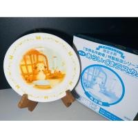 ราคา จานเซรามิค Rascal 2002 Ceramic Plate (27874676856)