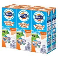 ราคา โฟร์โมสต์ นมยูเอชที รสจืด 225 มล. (แพ็ค 6) (19505740790)