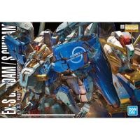 ราคา MG 1/100 : Ex-S Gundam/S Gundam (2098572929)