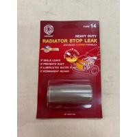 ราคา AMERKEM ผงอุดรอยรั่วซึมหม้อน้ำรถยนต์ ชนิดถาวร Radiator stop leak (29325140192)