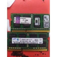 ราคา แรมมือสอง ddr3 4g samsungกับ Kingston (25150623732)