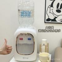 ราคา น้ําแร่ขนาดเล็กร้อนและเย็นร้อนและเย็นสก์ท็อปครัวเรือนเด็กสก์ท็อปสํานักงานดื่มกลไกมินิ คู่-ใช้หอพัก vv8พี (58155815664)