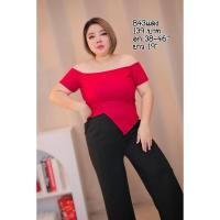 ราคา เสื้อปาดไหล่ชายเฉียงสาวอวบ (24442343707)