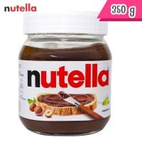 ราคา (350g) นูเทลล่า Nutella 350 กรัม (ขวด แก้ว) Exp.02/12/2025 (28084972512)