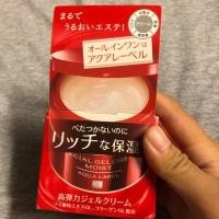 ราคา Shiseido Aqualabel Special Gel Cream Moist ปริมาณ 90 กรัม ของแท้!! จากญี่ปุ่น (2299836824)