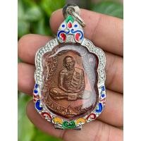 ราคา เหรียญเสมา 8รอบ หลวงปู่ทิม ปี2518 วัดละหารไร่ เนื้อทองแดง ผิวไฟ โค๊ตนะ (53305732297)