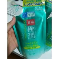 ราคา Hada Labo สีเขียว สูตร blemish & oil control hydrating lotion (2040731267)