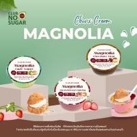 ราคา CNS Magnolia X Choux Cream ⛅ CLUB NO SUGAR (25426378044)