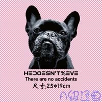 ราคา ตัวรีดติดเสื้อผ้าลายน้องหมาเฟรนบลูด็อก (19838900161)