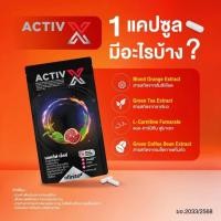 ราคา Legacy ActiveX/FB สารสกัดจากส้มและชาเขียว เลกาซี่ Legacy Reborn (25390888664)