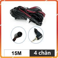 ราคา สายสัญญาณเชื่อมต่อแคมแดชและกล้องถอยหลังแจ็ค2.5มม4ขายาว15ม.- ปริญญาเอก-2019008 - สินค้าของแท้ (46056129629)