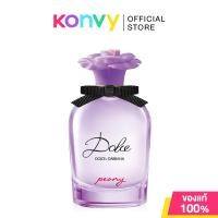 ราคา Dolce & Gabbana Dolce Peony EDP 50ml โดลเช่ แอนด์ กาบานา น้ำหอมสำหรับผู้หญิง. (41554928211)
