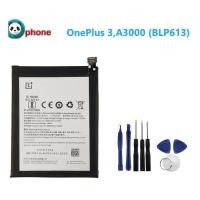 ราคา แบตเตอรี่ OnePlus3 Battery BLP613 แบตเตอรี่OnePlus3(1+3)BLP613รับประกัน 3 เดือน แบตเตอรี่ OnePlus 3T Battery BLP633 (3938596430)