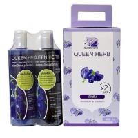 ราคา Queen Herb แชมพู + ทรีทเม้นท์สมุนไพรสดอัญชัน 400 ml +400 ml Butterfly Pea Shampoo & Treatment (3209264984)