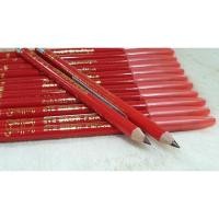 ราคา Sweet Heart Eye Brow pencil สวีทฮาร์ท ดินสอเขียนคิ้ว SweetHeart (4042288256)