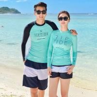 ราคา ชุดว่ายน้ำคู่ ชุดว่ายน้ำผู้ชาย ชุดว่ายน้ำแขนยาว ชุดว่ายน้ำกัน uv (200797547)