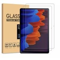 ราคา GLASS SAMSUNG Galaxy Tab A 8.0 (2019) TAP T295 (2202) (8583197480)