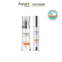 ราคา Radiance-Intensive Essence – 30 ml.+ Bright-Up Daily Moisturizer มอยส์เจอร์ไรเซอร์ 30 ml. (24654783562)