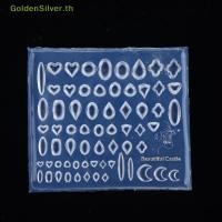 ราคา GoldenSilver 3D แม่พิมพ์ซิลิโคนอัญมณีหัวใจรูปไข่เล็บ Artistry DIY โปร่งใสเล็บแม่แบบสําหรับตกแต่งเล็บ Trinkets TH (50804480946)