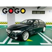 ราคา BMW 535i 1:24 รถโมเดลโลหะ (28267207448)