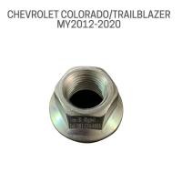 ราคา แท้ น็อตขันสกรูยึดปีกนก CHEVROLET COLORADO TRAILBLAZER 2.5 2.8 ปี 2012-2020 (11242185890)