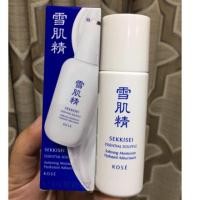 ราคา KOSE เป็นน้ำนมบำรุงผิว ช่วยให้ผิวเนียนนุ่มชุ่มชื้นได้อย่างเป็นธรรมชาติขนาด35ml (3743283904)