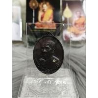 ราคา เหรียญหล่อรุ่นเหนือดวงหลวงปู่บุญมา (26011424614)