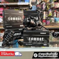 ราคา รอกตกปลา รอกสปินนิ่งวีแบส weebass combat ปี 2025 เบอร์ 1000 2000 3000 4000 5000 6000 (40909315358)