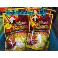 ราคา ฮาลอง ก๋วยจั๊บกึ่งสำเร็จรูป (รสไก่ มีฮาลาล) ‼️ มีรอบส่ง โปรดอ่านด้วย (2452519624)