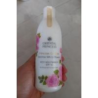 ราคา โลชั่นโอเรียนทอล Princess Garden Oriental White Flower Body Moisturiser SPF10 (24830418928)