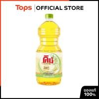 ราคา KING คิงน้ำมันรำข้าว 1.9ลิตร [8850282111237] (21671242035)