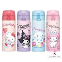 ราคา LocknLock School Fit Sanrio Character One Touch Tumbler 400ml | Hello Kitty / My Melody / Kuromi / Cinnamoroll (29136457348)