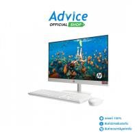 ราคา HP AIO 24-cr0160d (BU6A0PA#AKL) - A0169351 (29291538434)